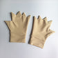 Arthritis Relief Half Finger Gloves